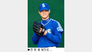 [딴지칼럼]＂日프로야구도 메이저리그에 위협을 느끼고 대책을 마련하고 있다는데…＂