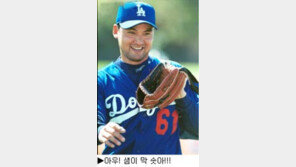 [딴지칼럼]＂LA 다저스가 세필드를 내보내고 소사를 데려온다면 과연 이익일까?＂