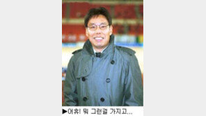 [딴지칼럼]＂최고의 인기를 누리고 있는 신문선, 그가 새 둥지를 틀었다는데…＂