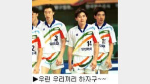 [딴지칼럼]＂프로배구의 살길은 용병만이 아니라는데…＂