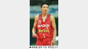 [딴지칼럼]＂4강전이 한창인 PO, 농구판에는 법도 없고 선후배도 없는가?＂