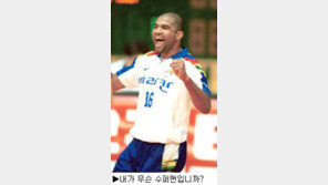 [딴지칼럼]＂길슨이 모든 걸 해결할 순 없다. 설마 그걸 기대했을까? ＂