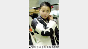 [딴지칼럼]＂왜 한국이라는 나라는 실력보다 다른 것을 인정해주는 것일까?＂