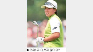 [취재현장]＂박세리, 그녀가 LPGA 최강자가 되는 날이 얼마남지 않았다는데＂