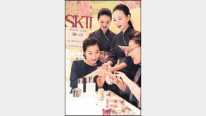 [패션 포토뉴스]＂자외선 차단 화장법 배워보세요＂