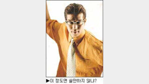 [딴지칼럼]＂운동선수 출신들의 연예계 진출, 과연 바람직한 현상일까?＂