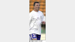 [딴지칼럼]＂세계 축구 정상 프랑스, 그들의 자만감도 지구촌 1위＂