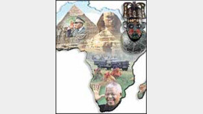 [인문사회]'아프리카-500만년의 사회와 문화'