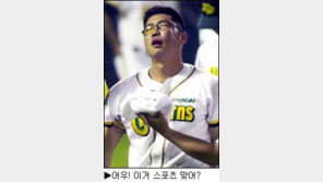 [딴지칼럼]＂축구장에 하얀 천사들의 등장! 스포츠와 종교는 어떤 관계?＂