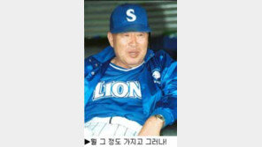 [딴지칼럼]＂삼성이 1위를 달릴 수 밖에 없는 이유! 여기에 그 정답이 있다＂