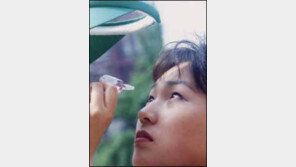 [일반건강]눈곱을 보면 건강이 보인다