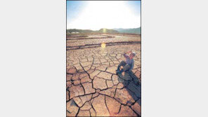 [인문사회]지구 어디를 가도 물 물 물 '물의 위기'