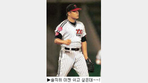 [딴지칼럼]＂신윤호 쉬게하라＂