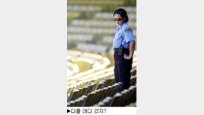 [취재현장]＂스포츠는 계속돼야 한다＂