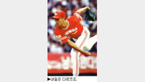 [딴지칼럼]＂과거를 묻지 마세요＂