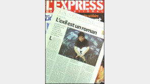 [글동네]이창래 소설 프랑스 문단 격찬