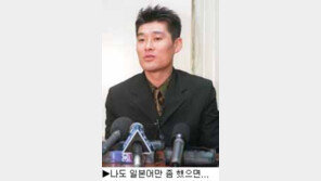 [스포츠포커스]＂무너지는 한국 스포츠＂