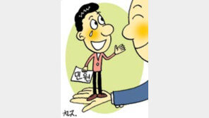 [금융]＂금융민원 소보원에 먼저＂…금감원서 2차 점검 가능