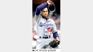 [딴지칼럼]＂인간적인 스타가 좋아!!＂