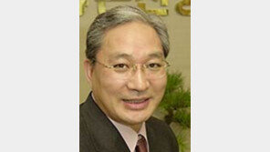 [금융]부실 신금 인수 2달만에 수신 1000억