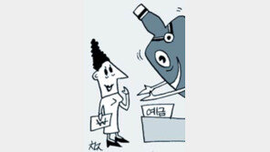 [금융]국민銀, 위스키업체 마케팅 전문가 영입