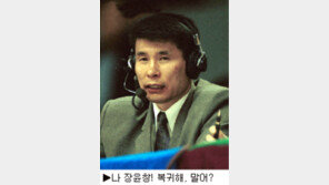 [딴지칼럼]＂한국배구계의 비애＂