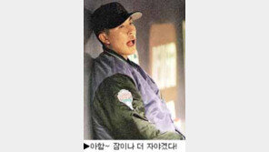 [딴지칼럼]＂BK에 가장 필요한 것은?＂