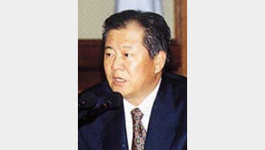 [인물주가/하한가]김대웅 광주고검장