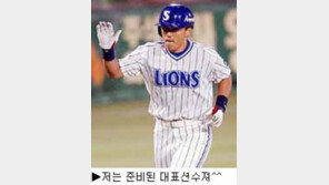 [딴지칼럼]＂대표 선발 기준, 실력만으로 될까?＂