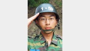 [인물주가/상한가]김원근씨