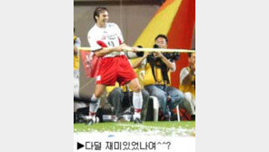 [스포츠포커스]＂이대로만 간다면…＂