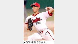 [장외석]＂36살, 최고의 투수＂