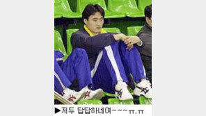 [딴지칼럼]＂굳세어라 경수야!＂