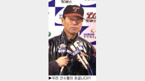 [장외석]＂경기는 졌지만 승부는 이겼다!＂