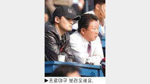 [딴지칼럼]＂불안한 미래＂