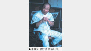 [딴지칼럼]올해도 변함없이…