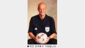 [딴지칼럼]이것만큼은 바꾸자