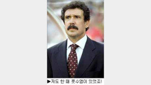 [스포츠포커스]이겨야만 능사인가?