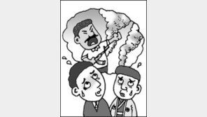 “테러 와중에 파티 곤란”…日 이슬람권 천황생일축하회 취소