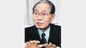 [인문사회]'주체사상과 인간중심철학'