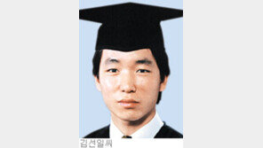 이라크 테러단체 “한국 철군 안하면 인질 참수”