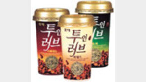 [여행/여름특집]새상품/ ‘롯데칠성음료 투인 러브’ 외