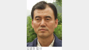 [수행현장을 찾아서]<2>위파사나 보급 천안‘호두마을’