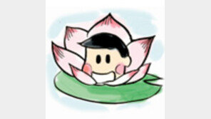 [오늘의 날씨] 7월 21일