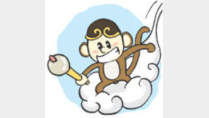 [오늘의 날씨]8월 18일