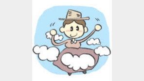 [오늘의 날씨]8월 23일