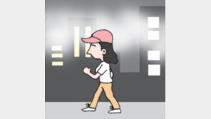 [오늘의 날씨]8월 30일