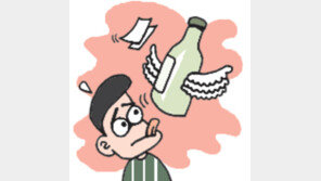 [오늘의 날씨]8월 31일