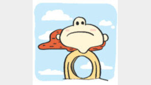 [오늘의 날씨]9월 8일