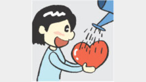 [오늘의 날씨]9월 14일